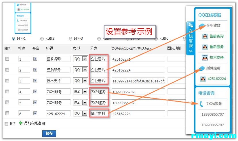 微信图片_20221022201505.jpg