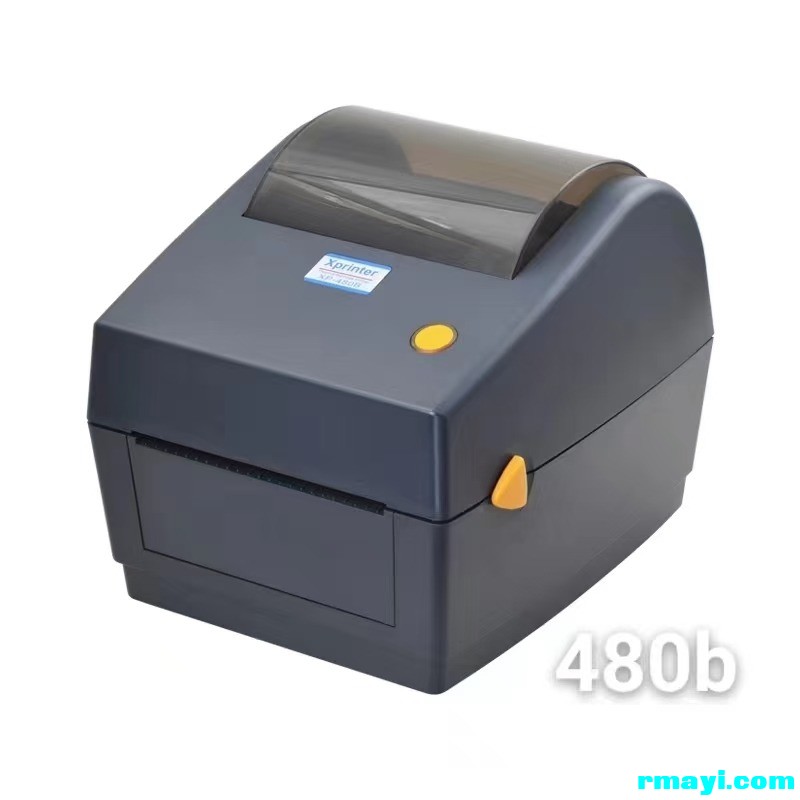 mmexport1746346740712.jpg