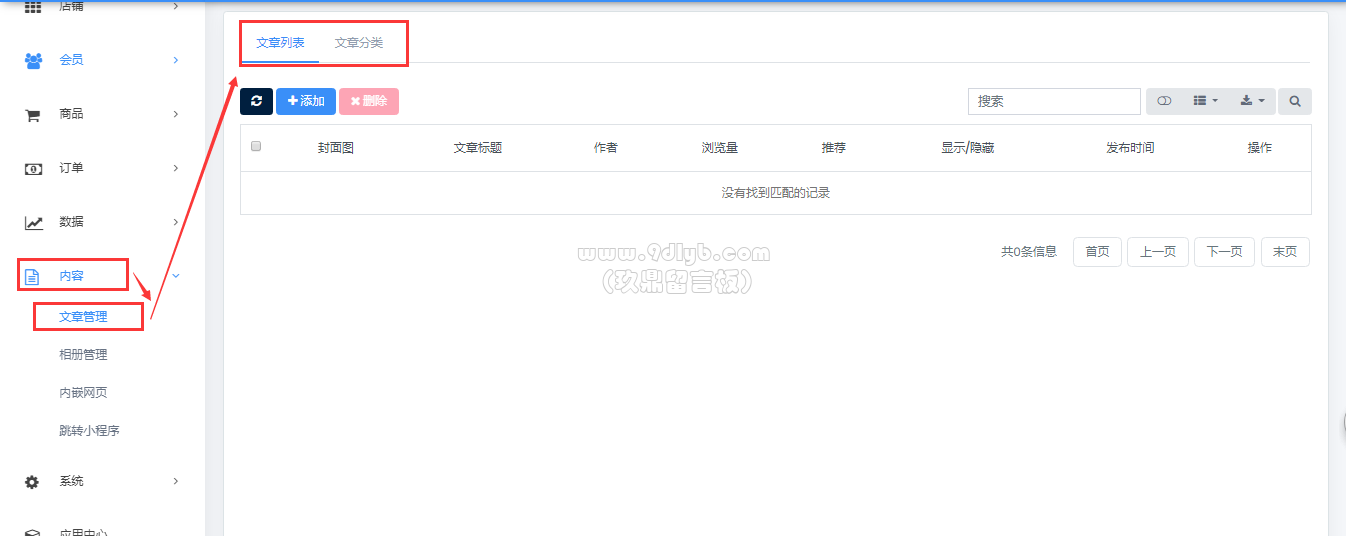 383ca4b24f3e37202b2d59f7a8e09583_1346x536.png