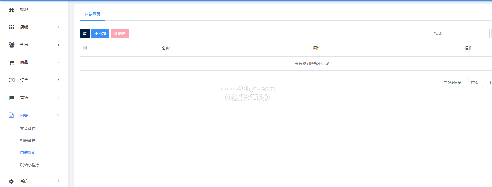 e33365d05b5f17ff8b356a33a8f71a47_1663x632.png