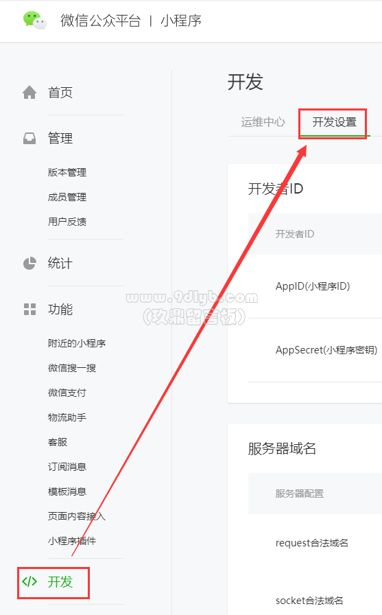 6521ea58a222908c398b13c3f56ec2eb_557x896.png