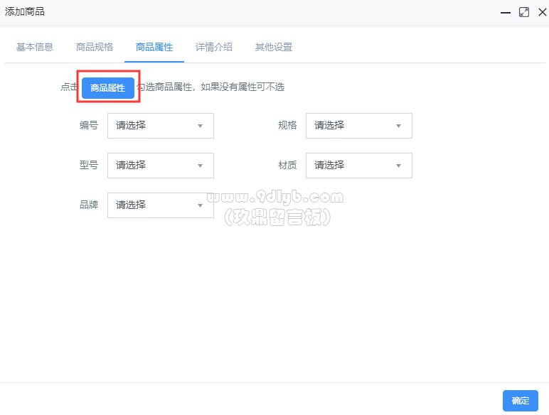 5755dd5c80ec34e73b5940c8be5f3083_772x584.png