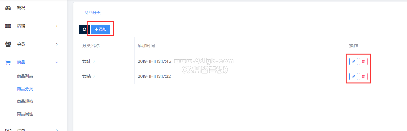 fe526a4b26f9cd6524b082564e38e97e_1320x428.png