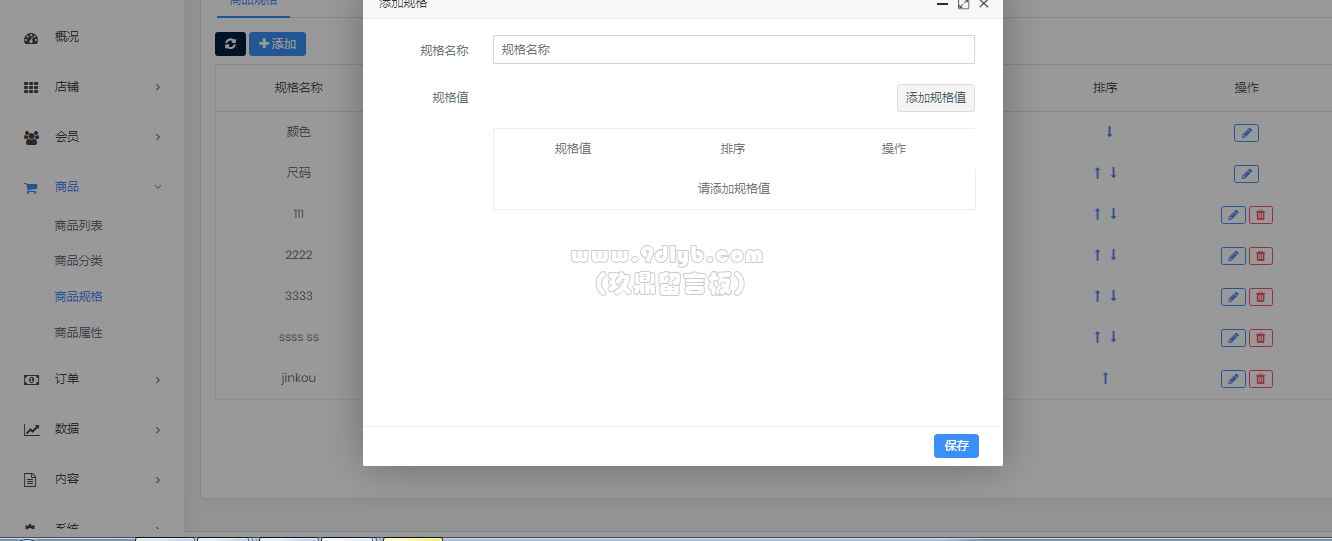 d184631aace2c021d551b493bac24421_1332x541.png