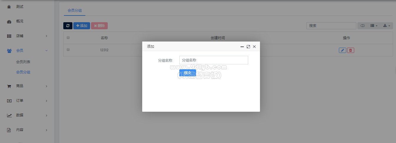 2bd968445df1689f9a2e712b23f67c3c_1345x489.png