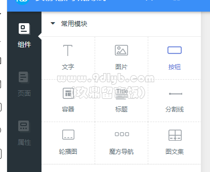 8ee75d68eb243fd50ee0058ec727b83e_415x341.png