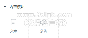 06276eefd37d2d477c9d88a8b2daead2_309x134.png
