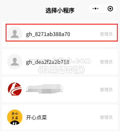 742dee0934a70cbc50b007f63309abc8_387x420.png