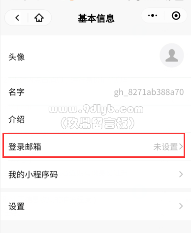 ccd552c4dc6b99c9b7d552bed0a39d70_388x474.png