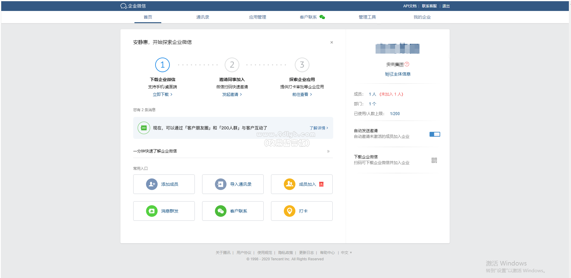 bb83044c7f30a53c2090d9842ff89215_1873x913.png