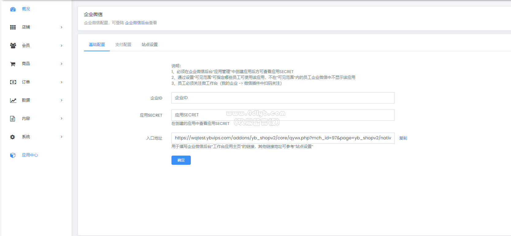 96ab3fd23c05dcc51062f025edd70df1_1666x769.png