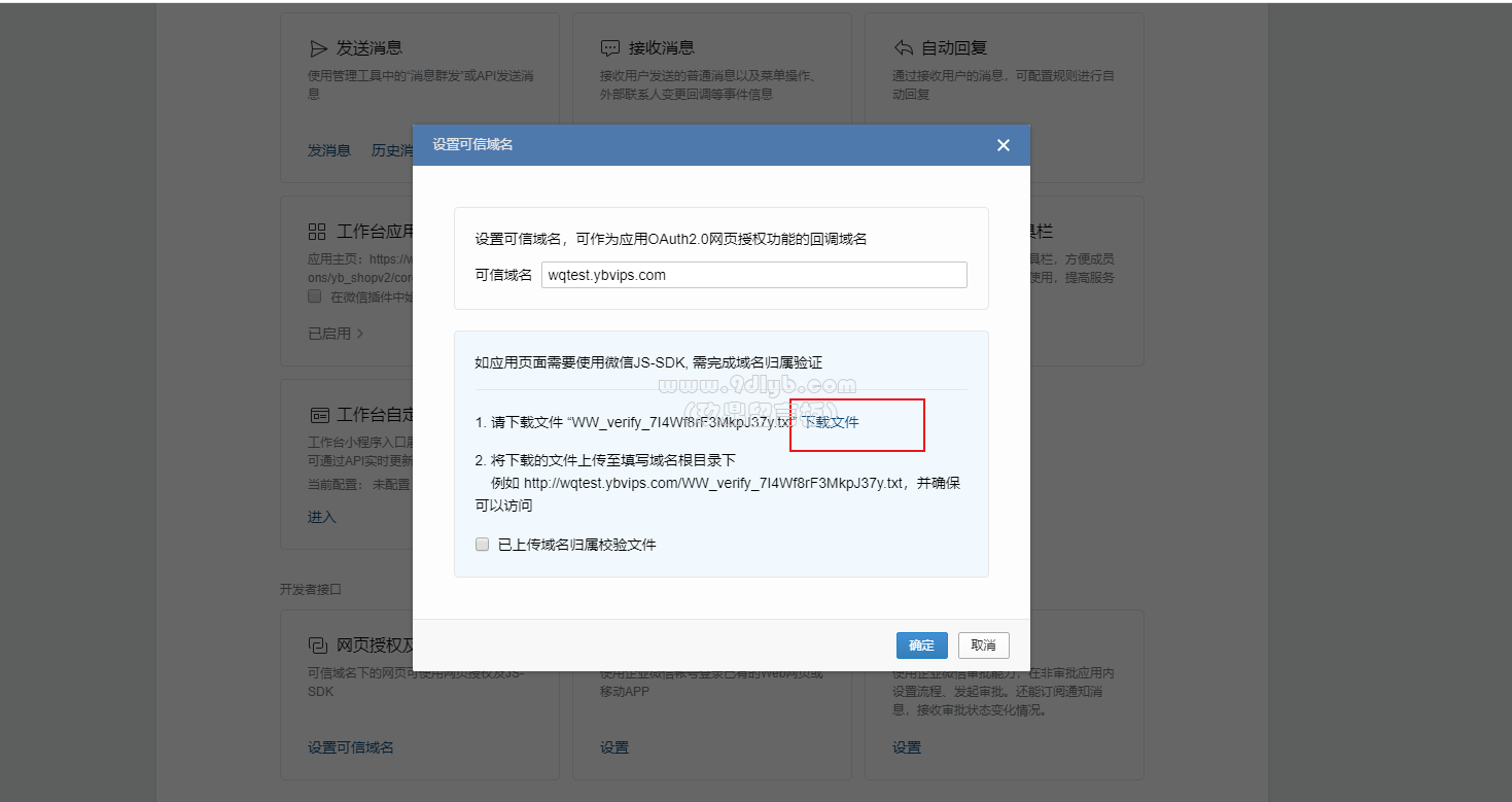 d4e0043996bd7f39ed884d04d14c1a11_1469x779.png