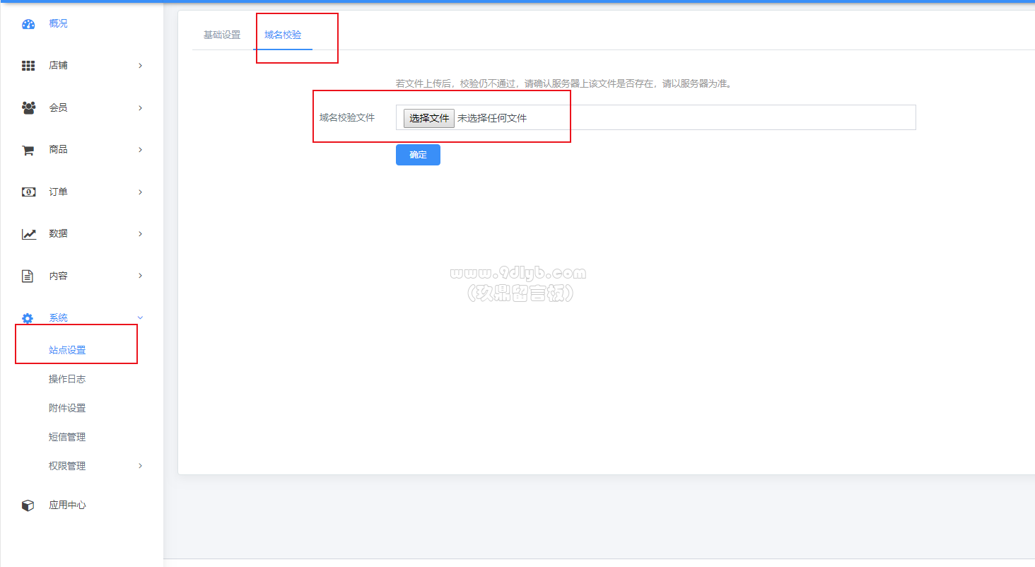 c9d3398e60997e4f1683dc3ad136f8ed_1464x802.png