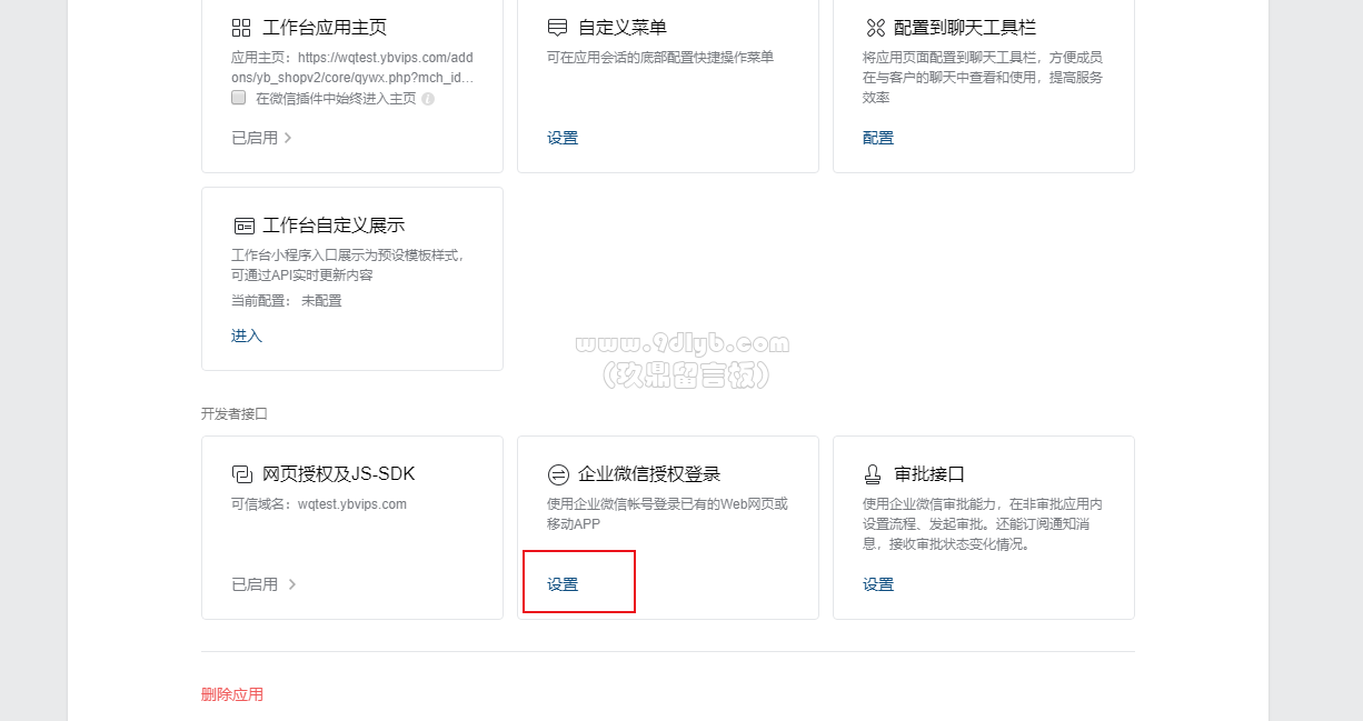 1338f409eaabcd71618fd751b37ff2c8_1226x649.png