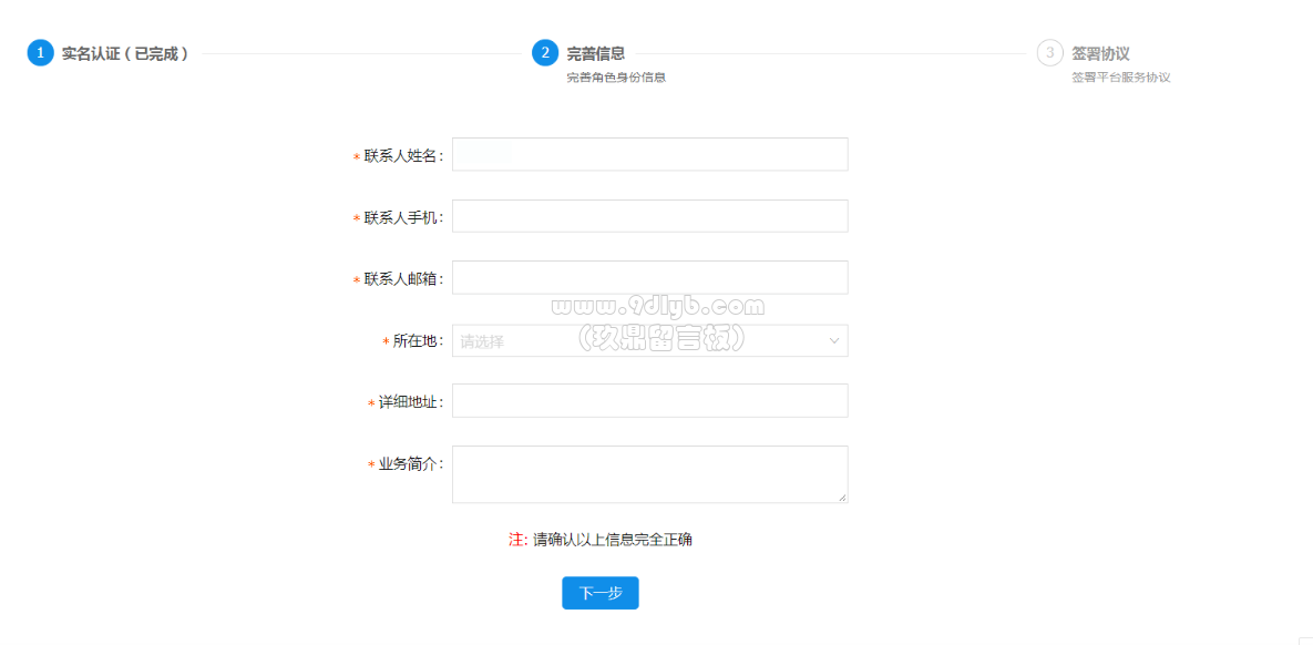 13a5e752ce5f96eb0a9a99cf5210531f_1185x582.png