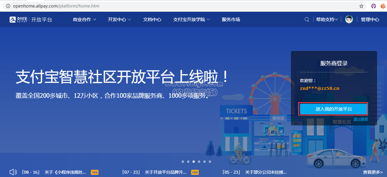 968e0518e5667081c670be607f885c89_1285x587.png