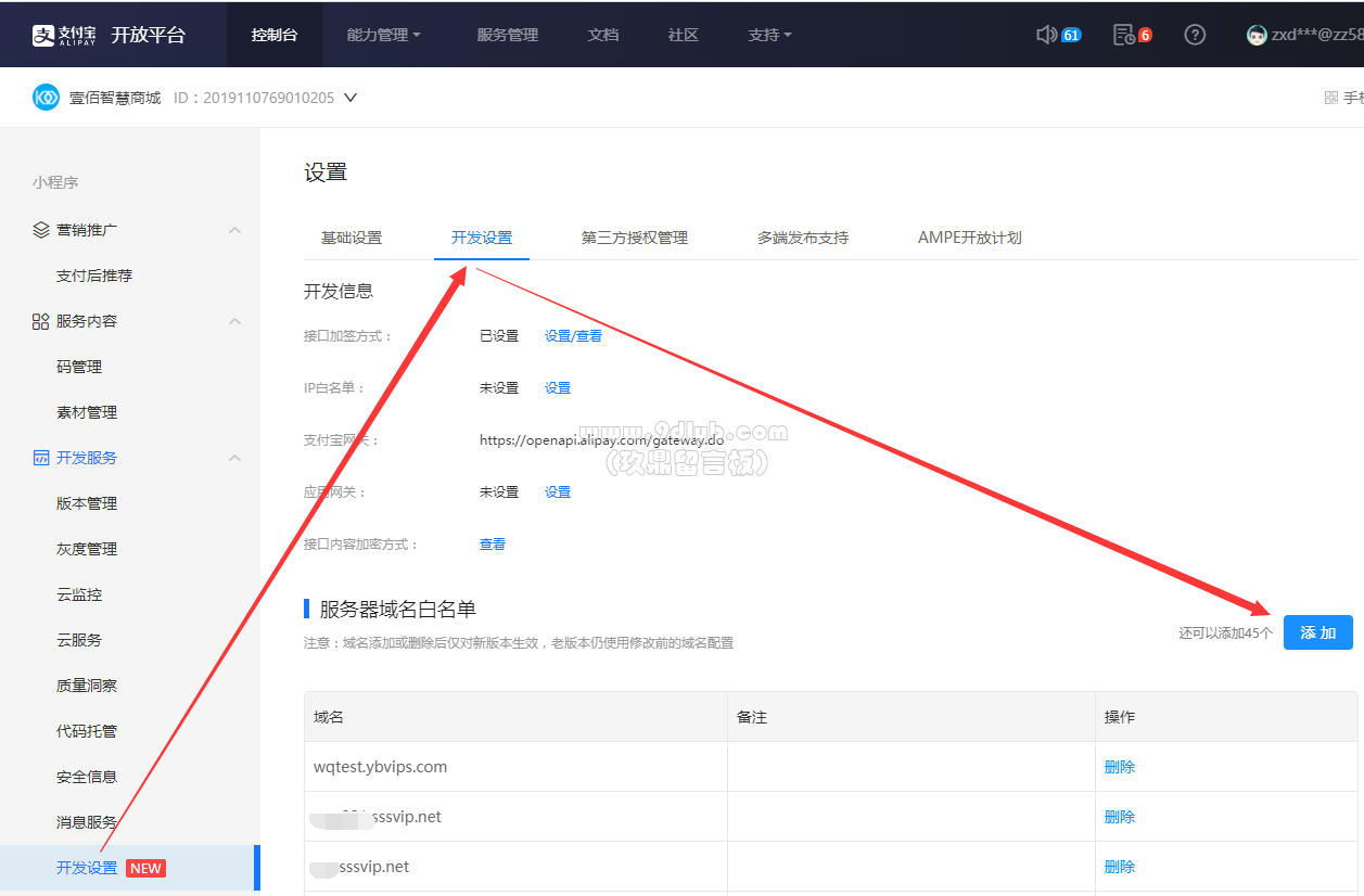 af05204c9aaa04dafd6257611ab6e16a_1257x826.png