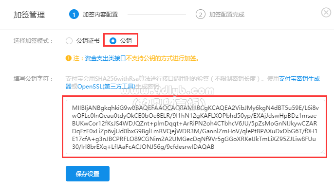 7e9b1a571a2f6dae8bb3e6b8cae0b552_686x403.png