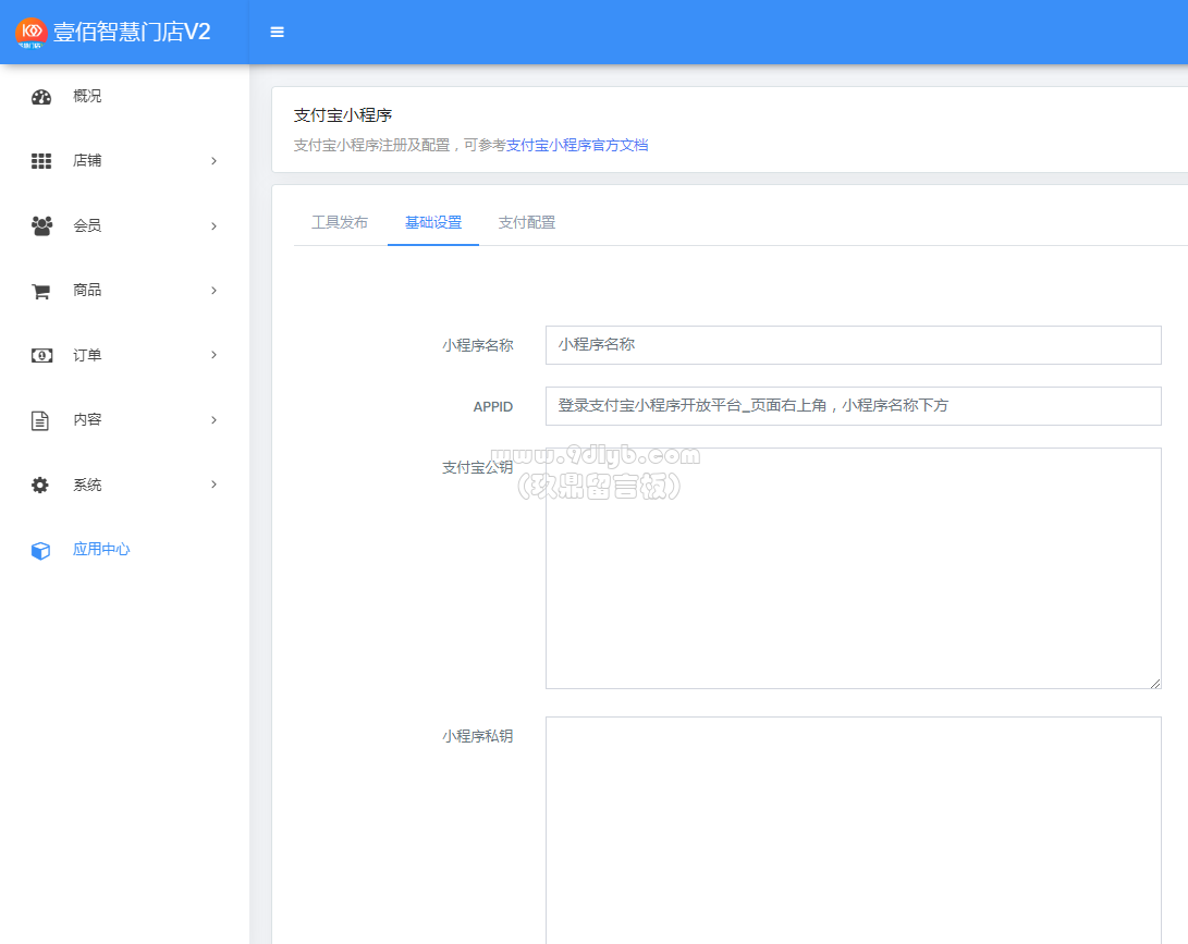a21c1f9eb4e69caec342286abcda9d14_1091x867.png