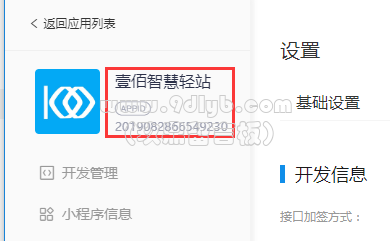 41424dd4280a2dd7f107f30f098d831a_390x241.png