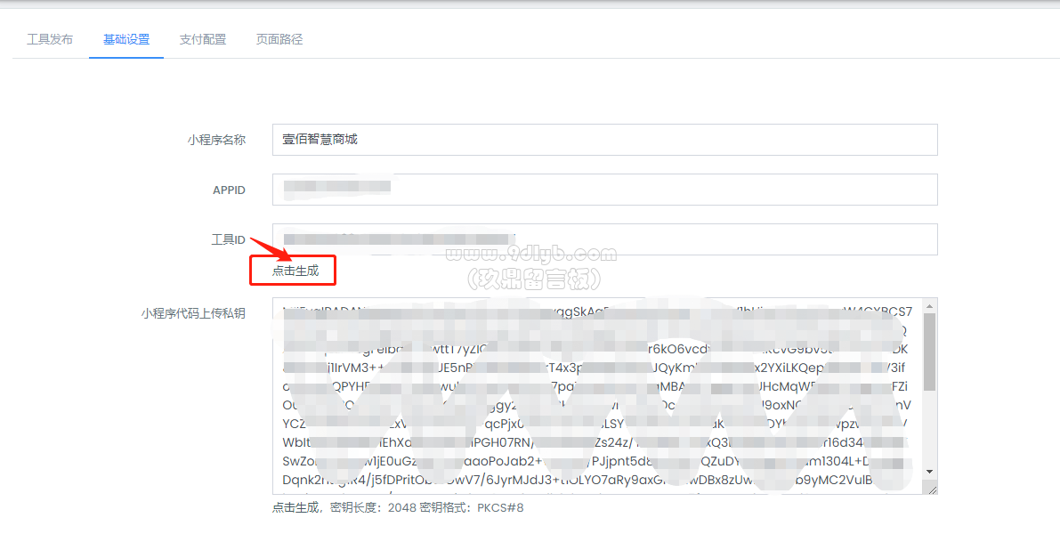 11c402c97f5b71ab4e2be4d7dd58cbe4_1191x600.png
