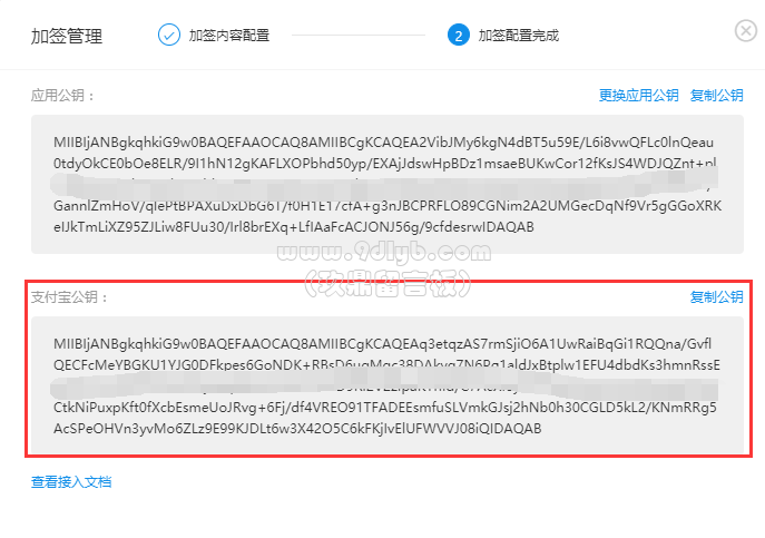 a141c8e3784c4a8865a91f2673db3fc4_687x483.png