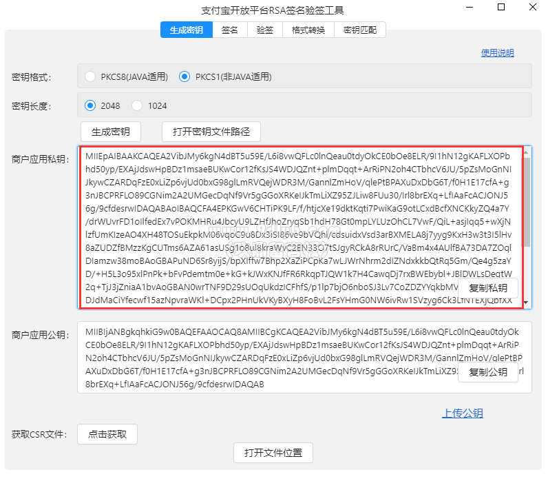 9e0f1052e37b2c301e394b15ba32c2f3_796x698.png