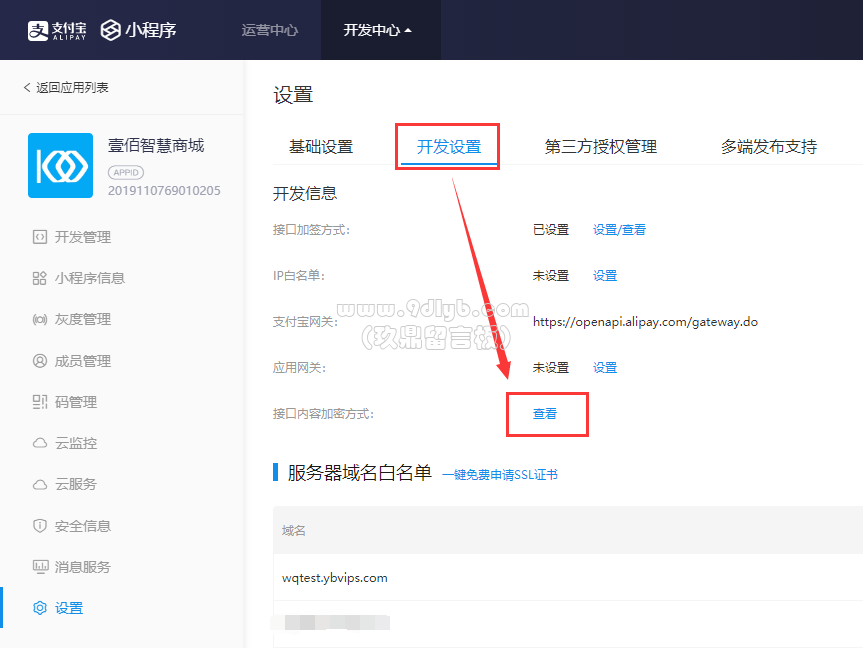 af6a139414c4db30b9de801687b877ec_863x648.png