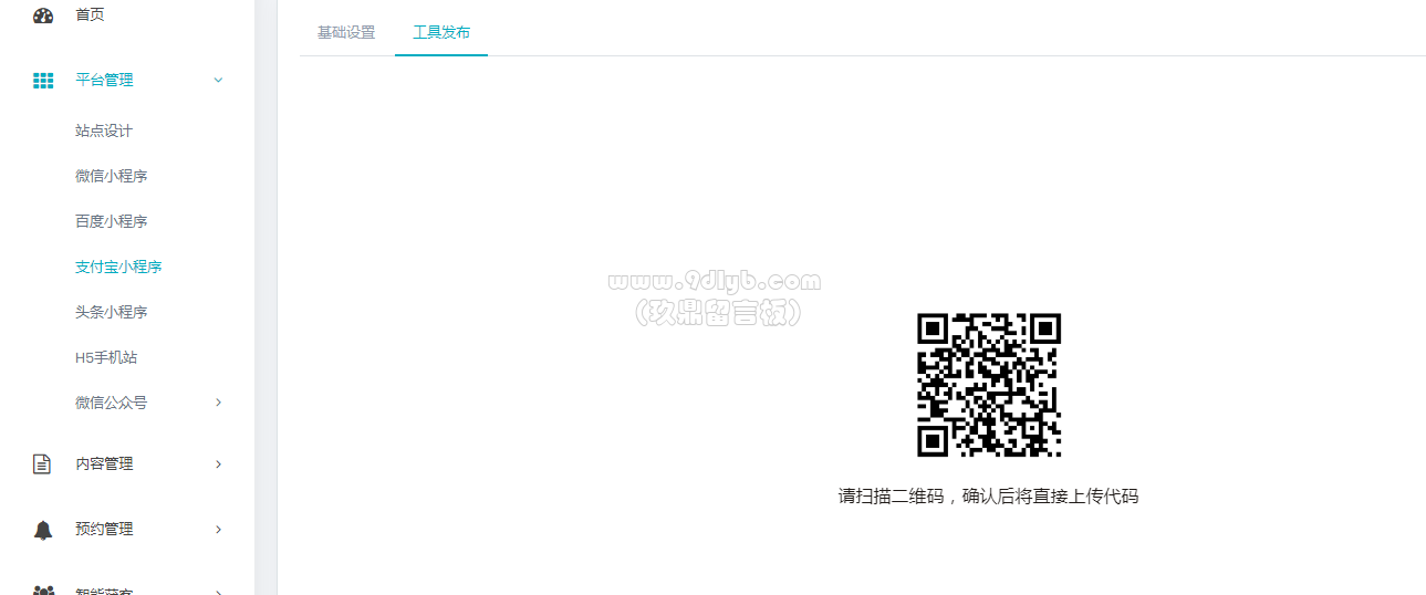 daa66a511c6982f50ce7962c8ea7d742_1289x538.png