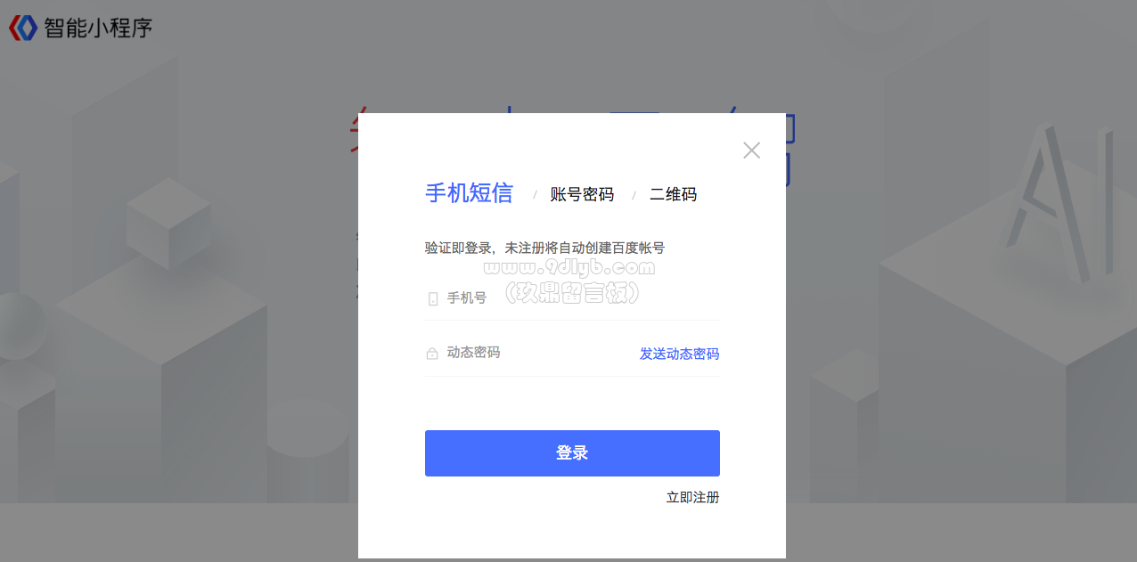 a7a1308061383ca45a7e45f42a7558b3_1276x631.png