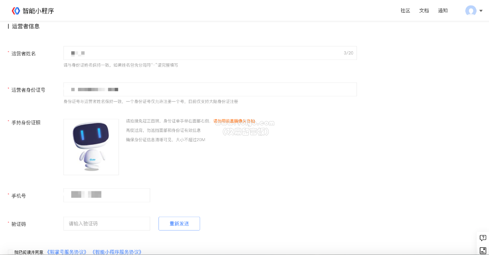 0ee17da6eee8bd514d2257c3995f97d7_1586x826.png