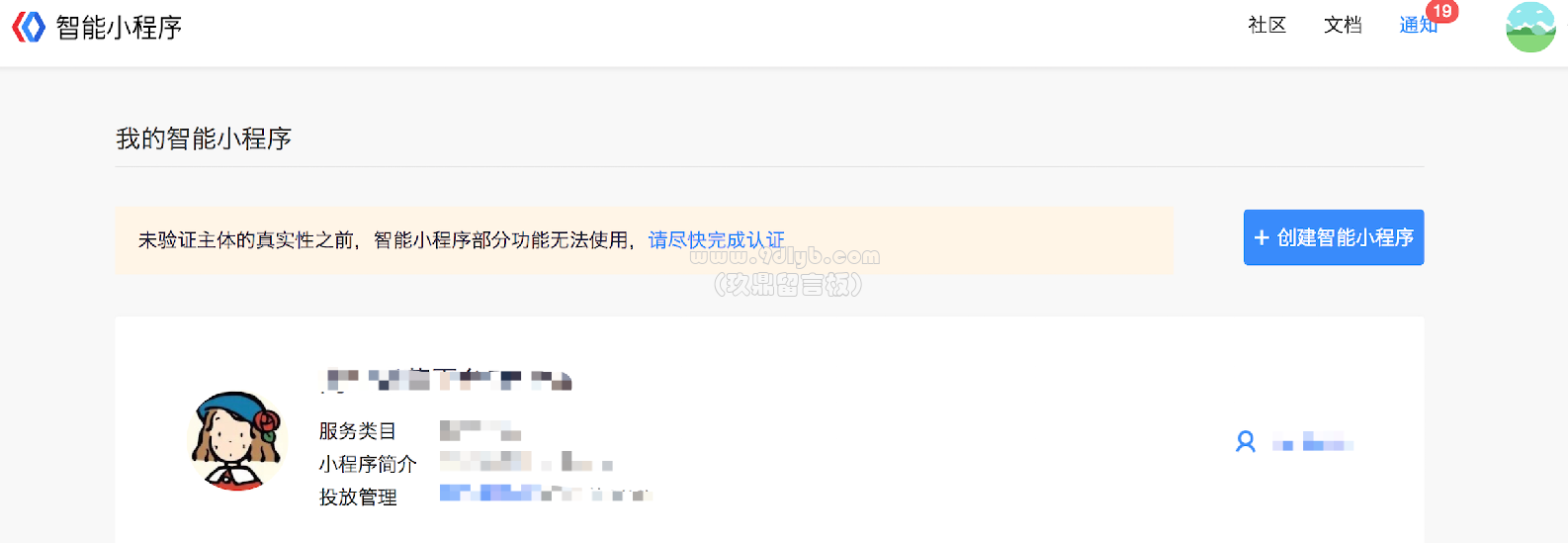 fa2a19d01ba2e93ea668ce21c6129fa6_1586x549.png