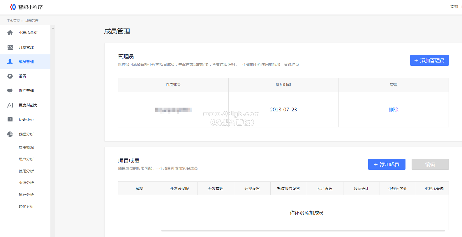 1dfe8b7587a79d27b848c8b55c7c8c41_1586x815.png