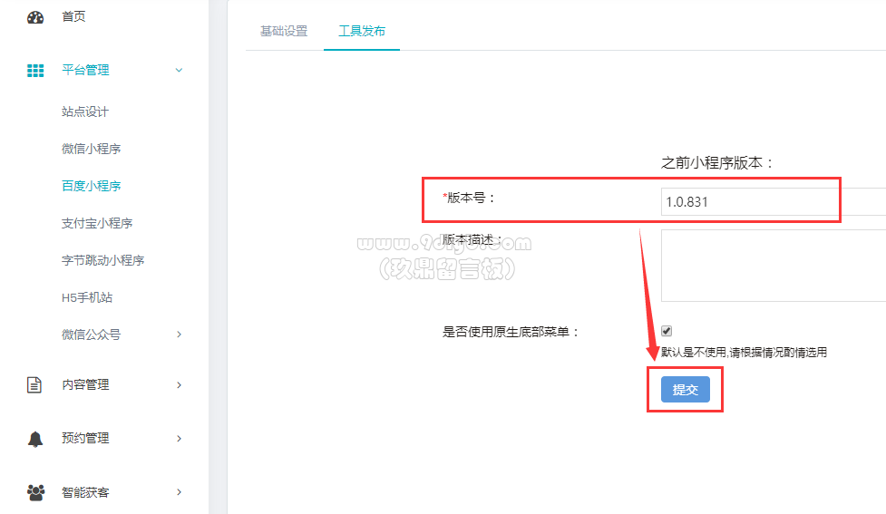 a61a78195cc53fc2fba40a7c177fcf0d_977x567.png