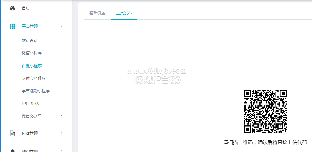 f92eb2b268c1ae3cfc3d24c7d352b4ff_1009x493.png