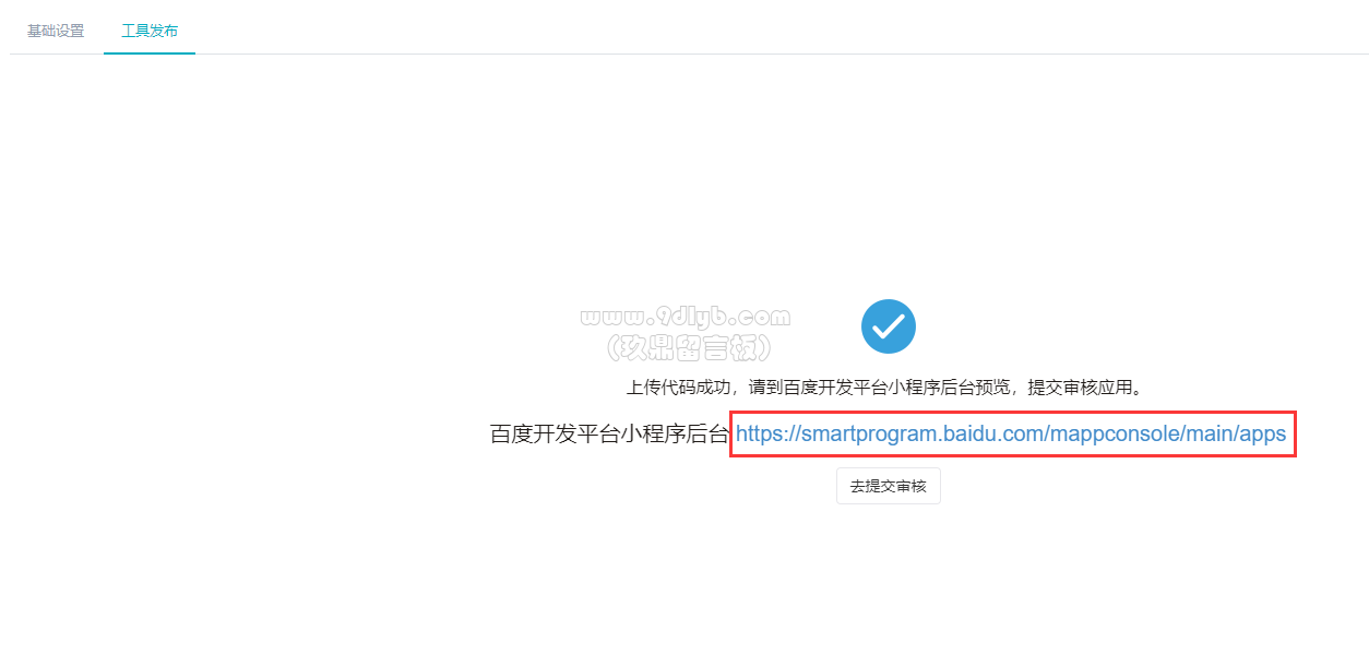 d6879499a53ec6275b26e558d26956b4_1254x610.png