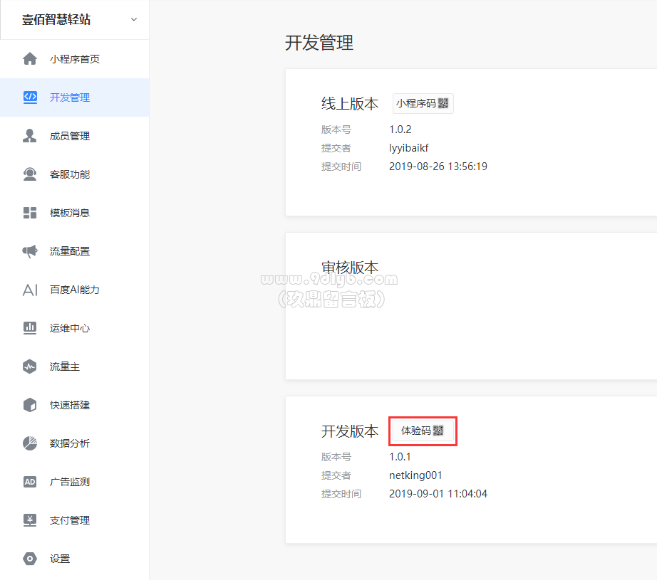 680ae82fab0d614792f67179f0f64699_922x815.png