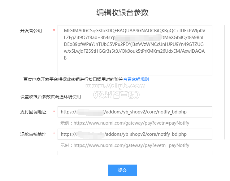 cff25f0f3e201bcebe22f799f3a80ea5_743x584.png