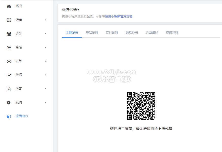 597eb72f56afacb39026a6d3218383e3_872x597.png