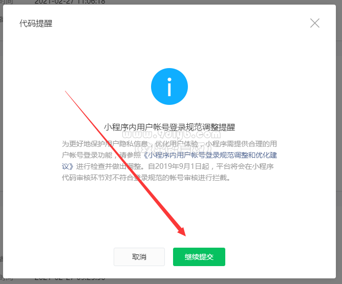 1e7ea0dde30627f17f68f94c588886a8_668x555.png