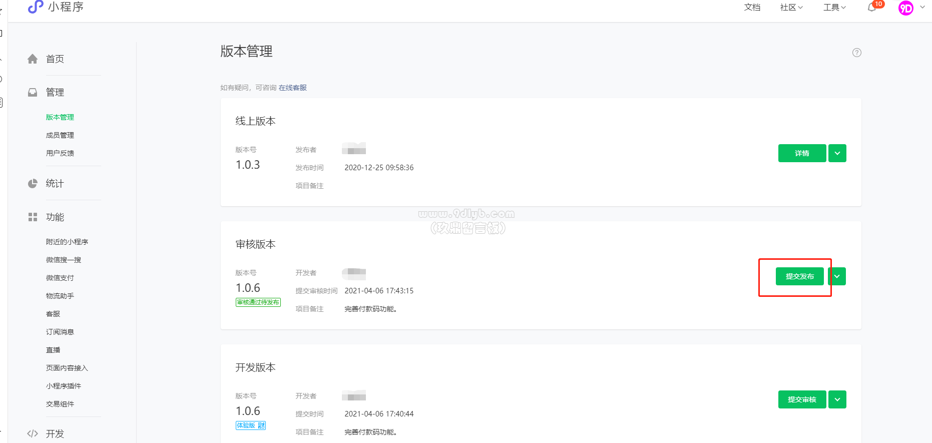 20ceb6a31f983b67b2d9c77f3887a4b1_1862x885.png