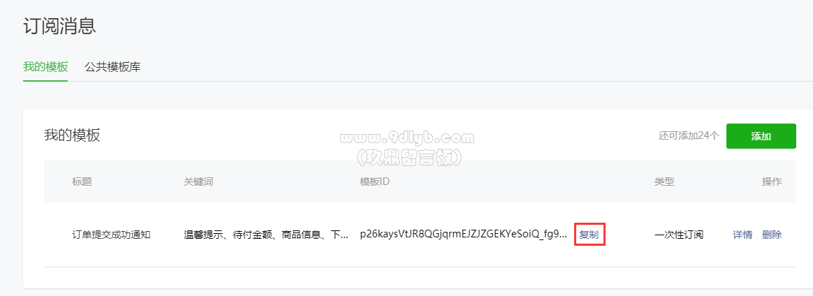 ab5ef3dfca4831c0a526e9015af2ae31_1164x424.png