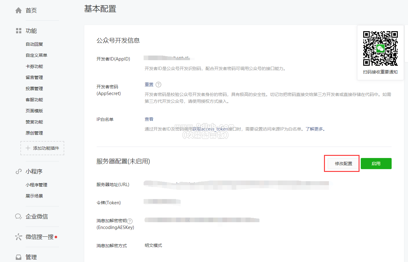 d9db5fc6f32f7f41a91d9a159e6e97a9_1321x849.png