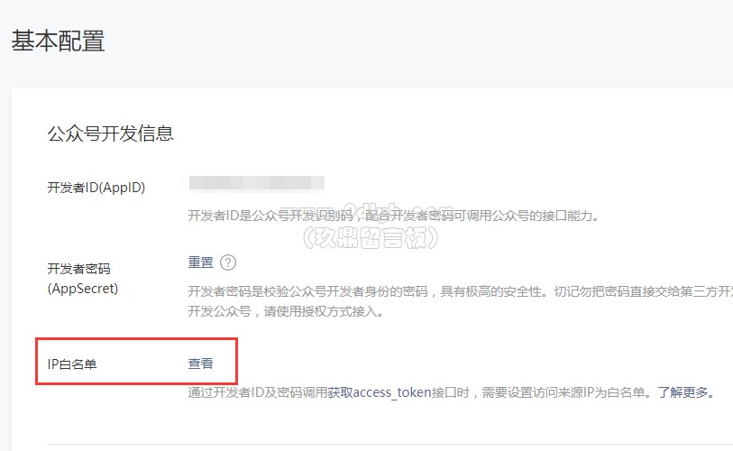 baff52d15862c68aa4363012b2f29698_813x500.png