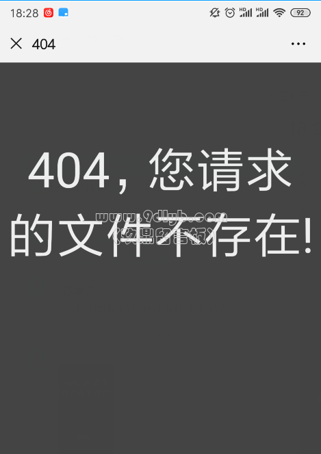 2927d6bf70453daee41c1da88f760a40_469x664.png