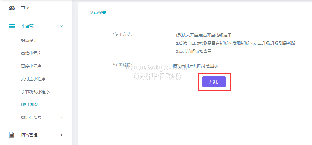 1e81c2066b2e478662322de77467dcd9_995x463.png