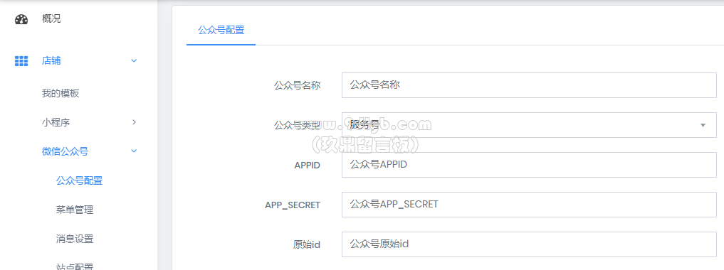 6a283e30bbc9542975207b0b8209ff9e_1017x380.png