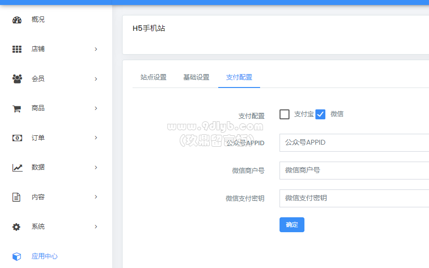 3c9c7ed6ed481ce26af09aebca7b843a_861x539.png