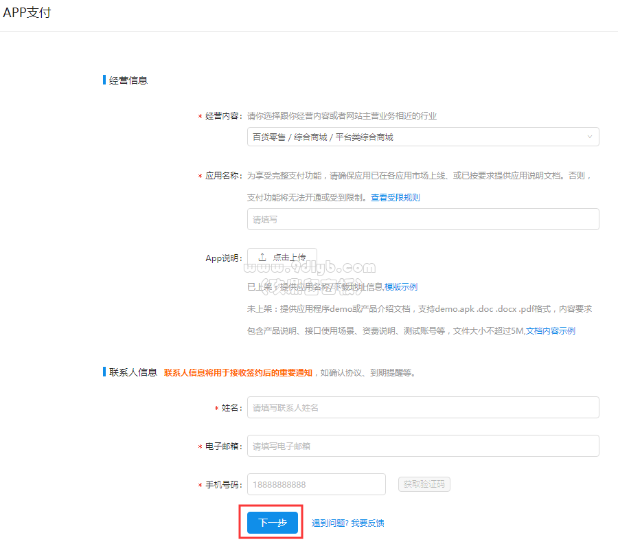 59f31fac7a0f20b2d3fd3a3f5ca96cf8_900x808.png