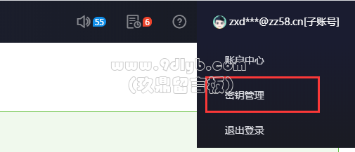 24bfa9985fa044ae749a91c26c8c6b9b_505x217.png